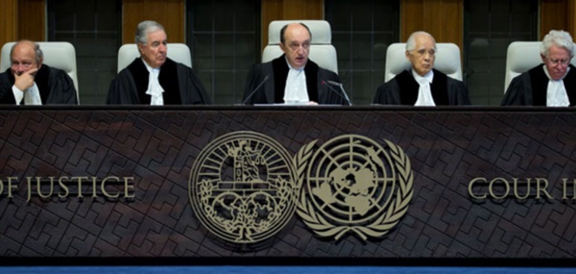 Міжнародний кримінальний суд у Гаазі
