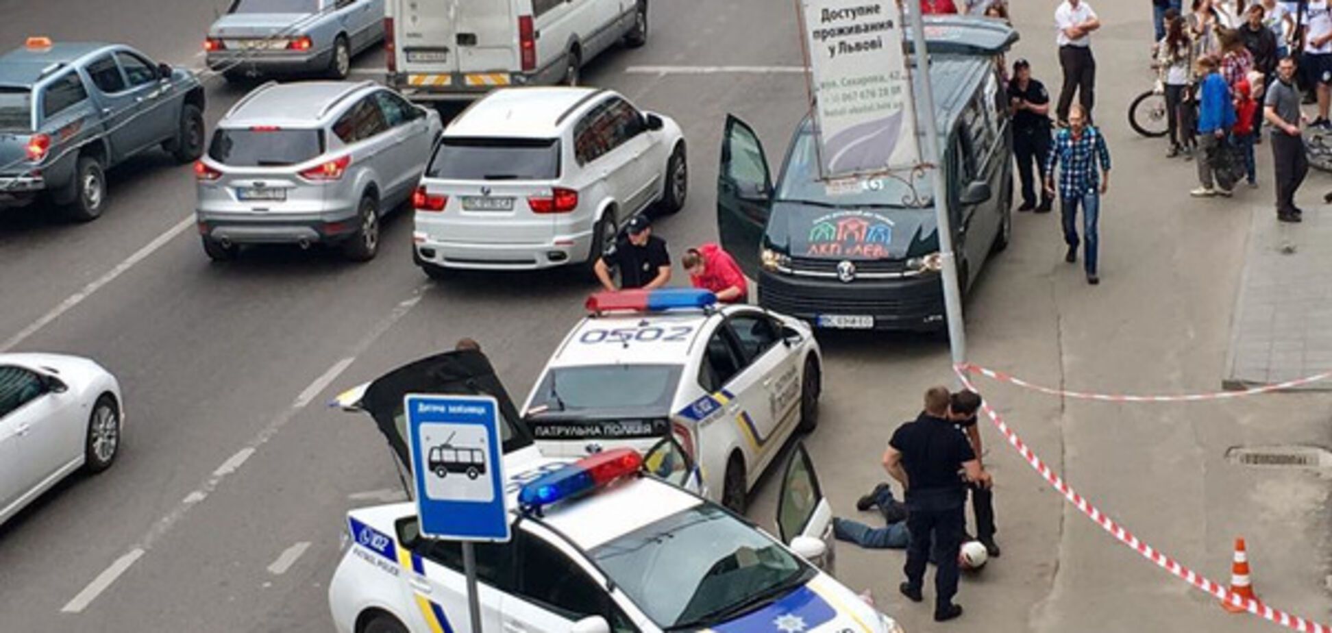 Полиция во Львове