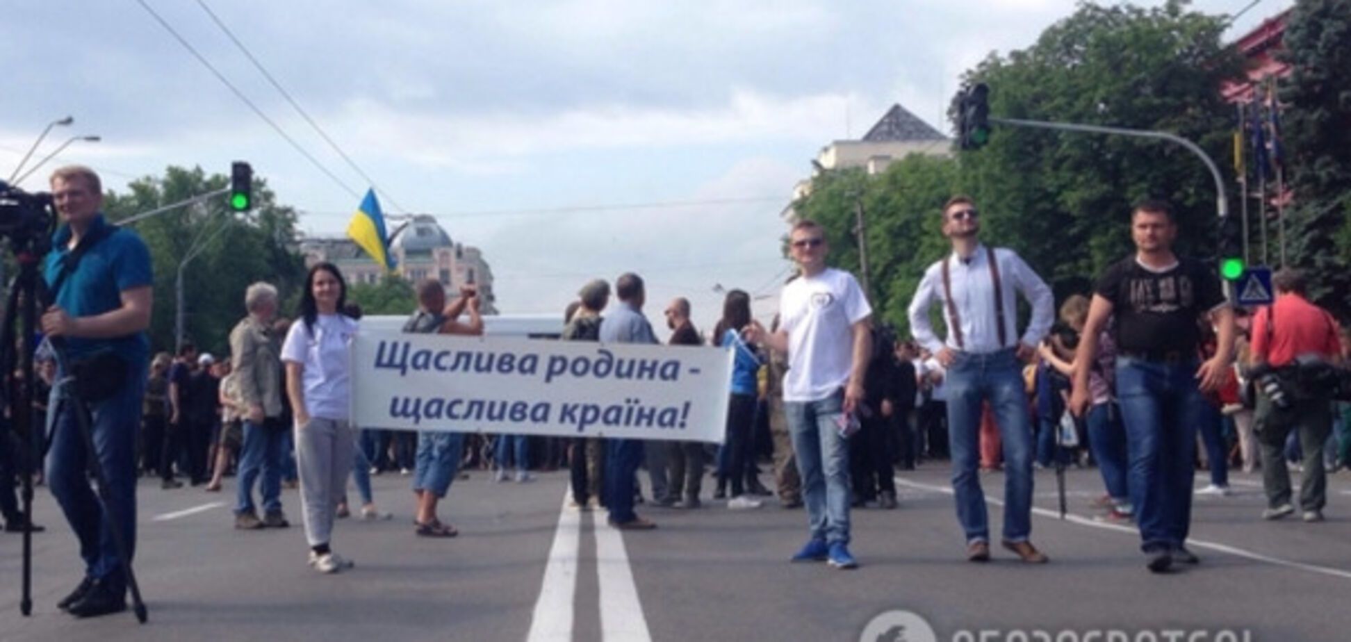 Противники Маршу рівності