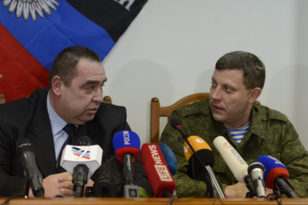 Захарченко та Плотницький