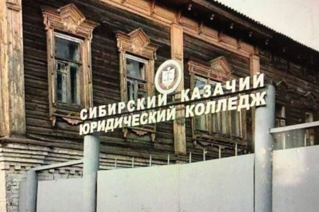 'Каждый может писать на заборе': в Украине потроллили 'умных и начитанных' россиян