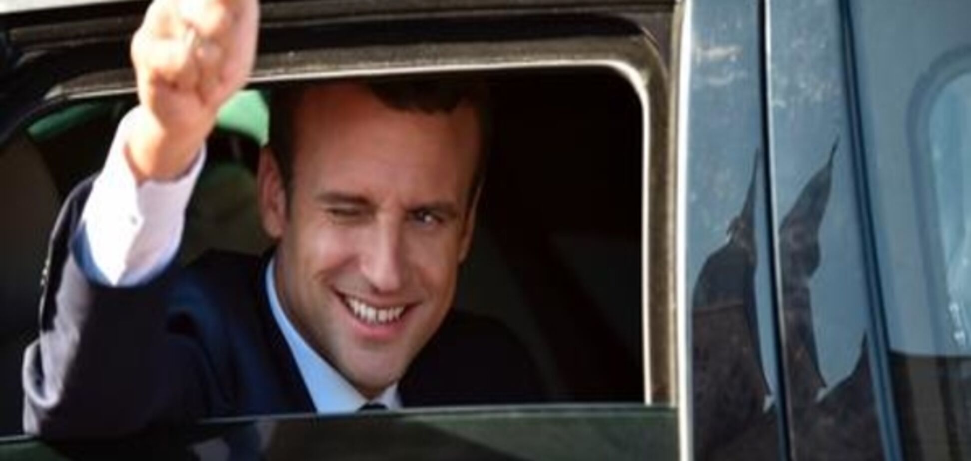 Коментар: А тепер на марш!