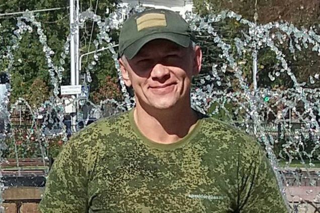 Террористы Л/ДНР