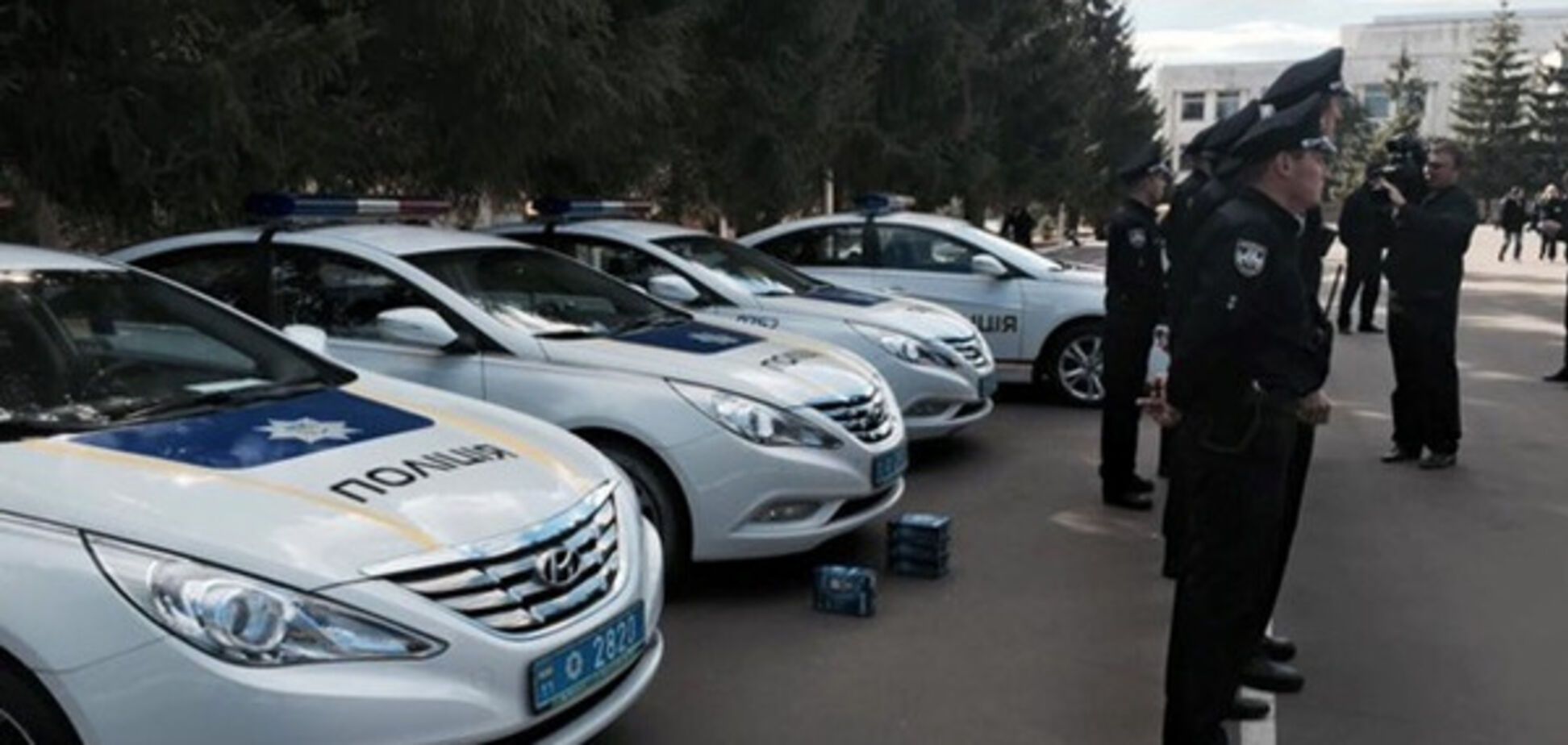 Дорожня поліція