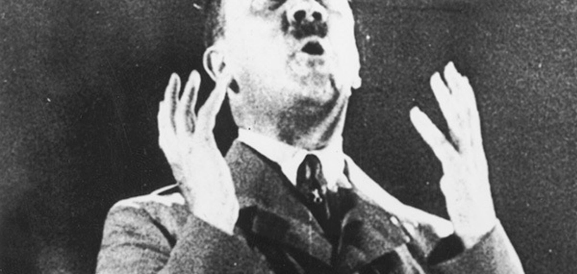 Гитлер Аргентина