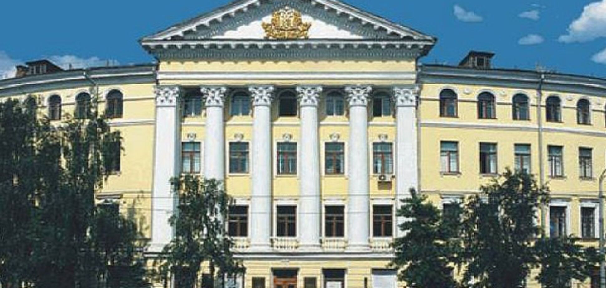 Києво-Могилянська академія