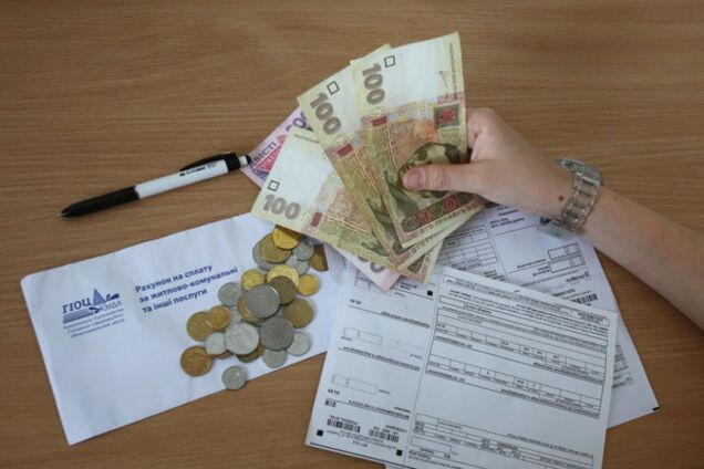 коммуналка киев