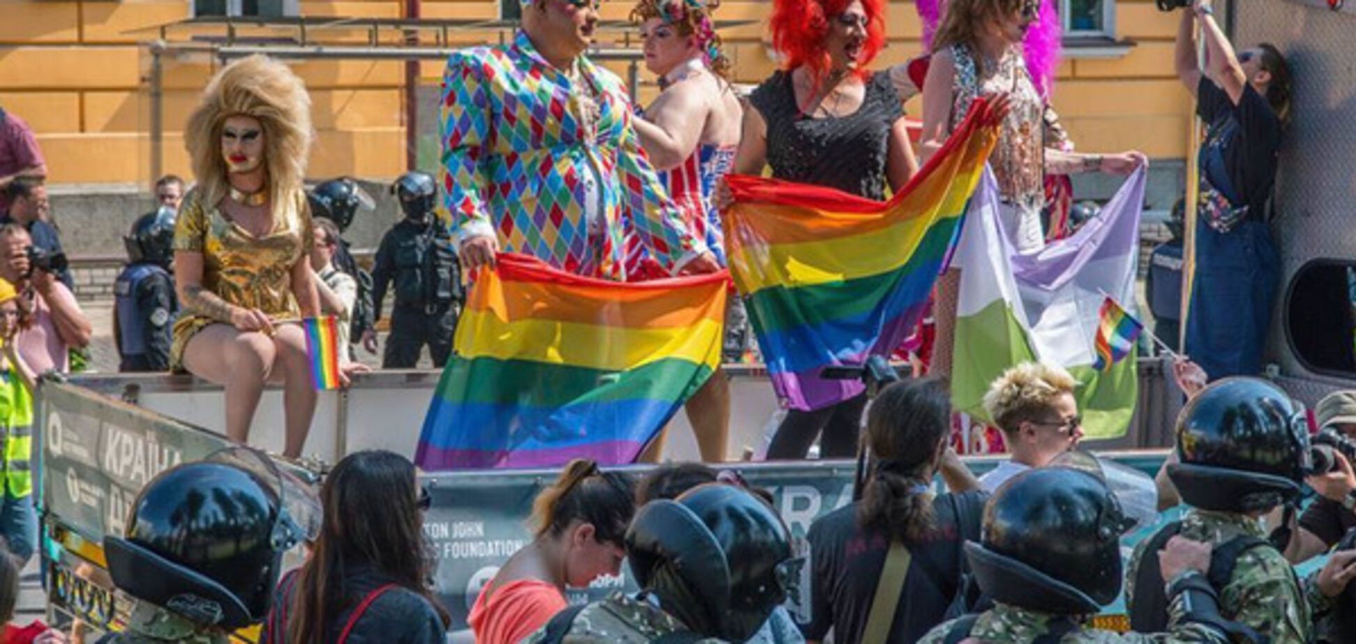 ЛГБТ, марш, Киев