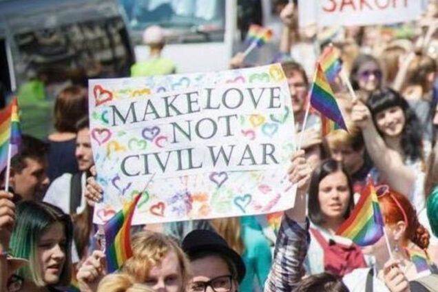 Марш равенства в Киеве