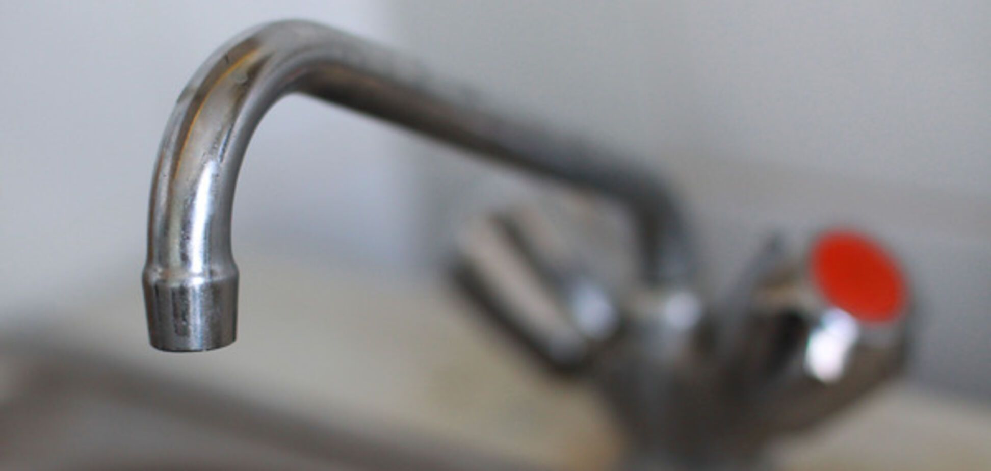 Відключення гарячої води