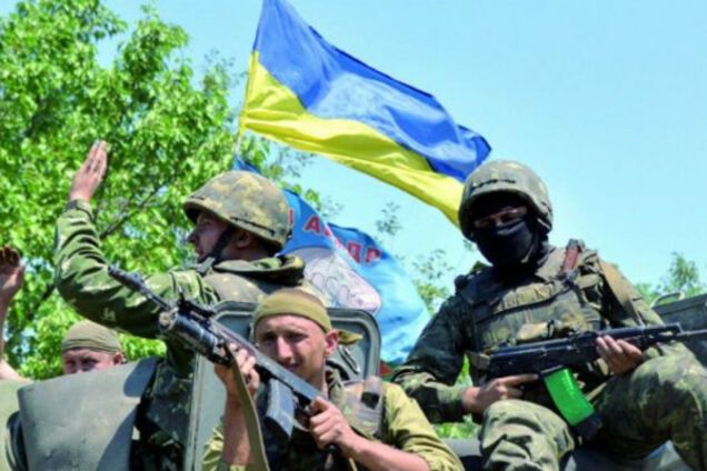Отмена АТО на Донбассе