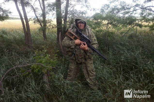 Российский снайпер на Донбассе