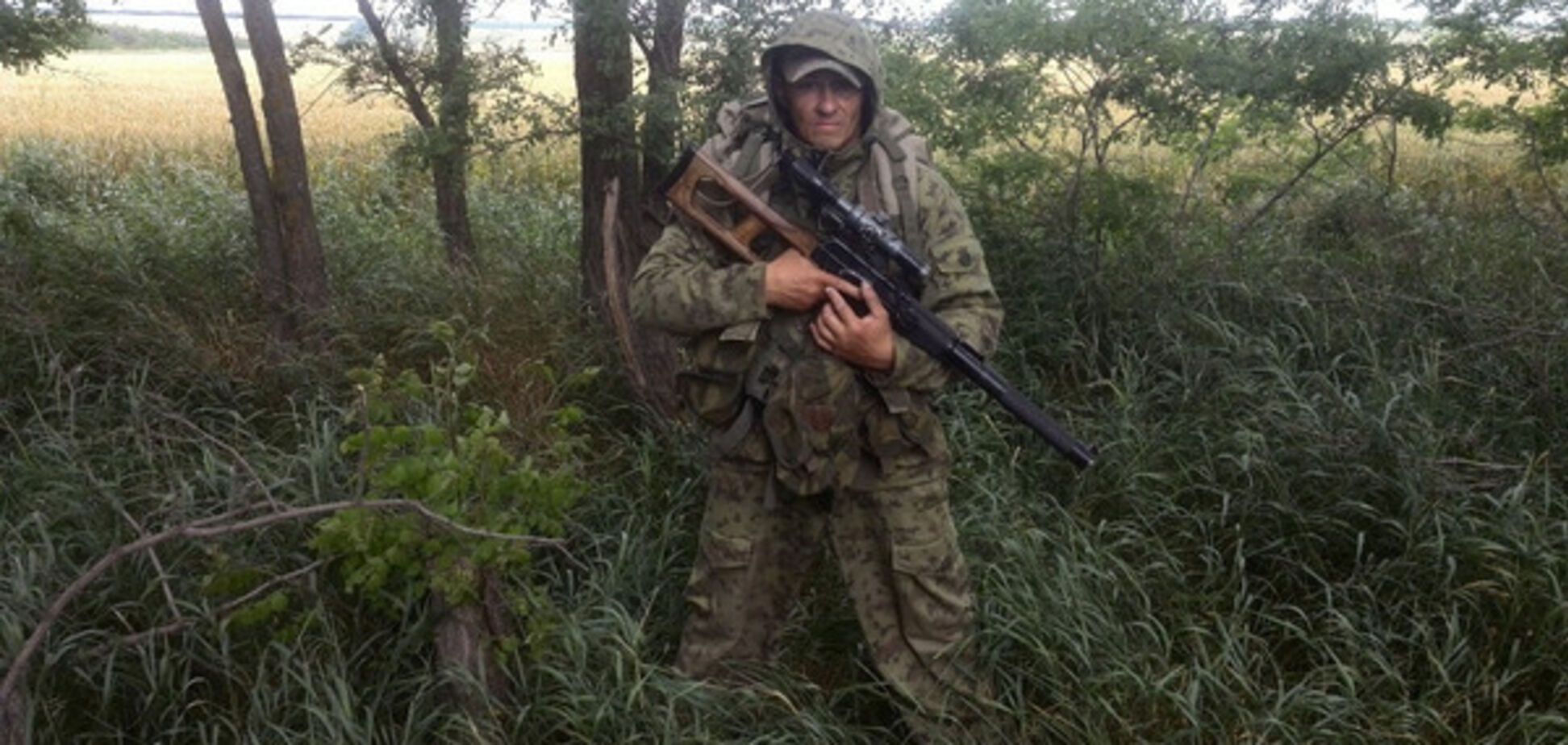Российский снайпер на Донбассе