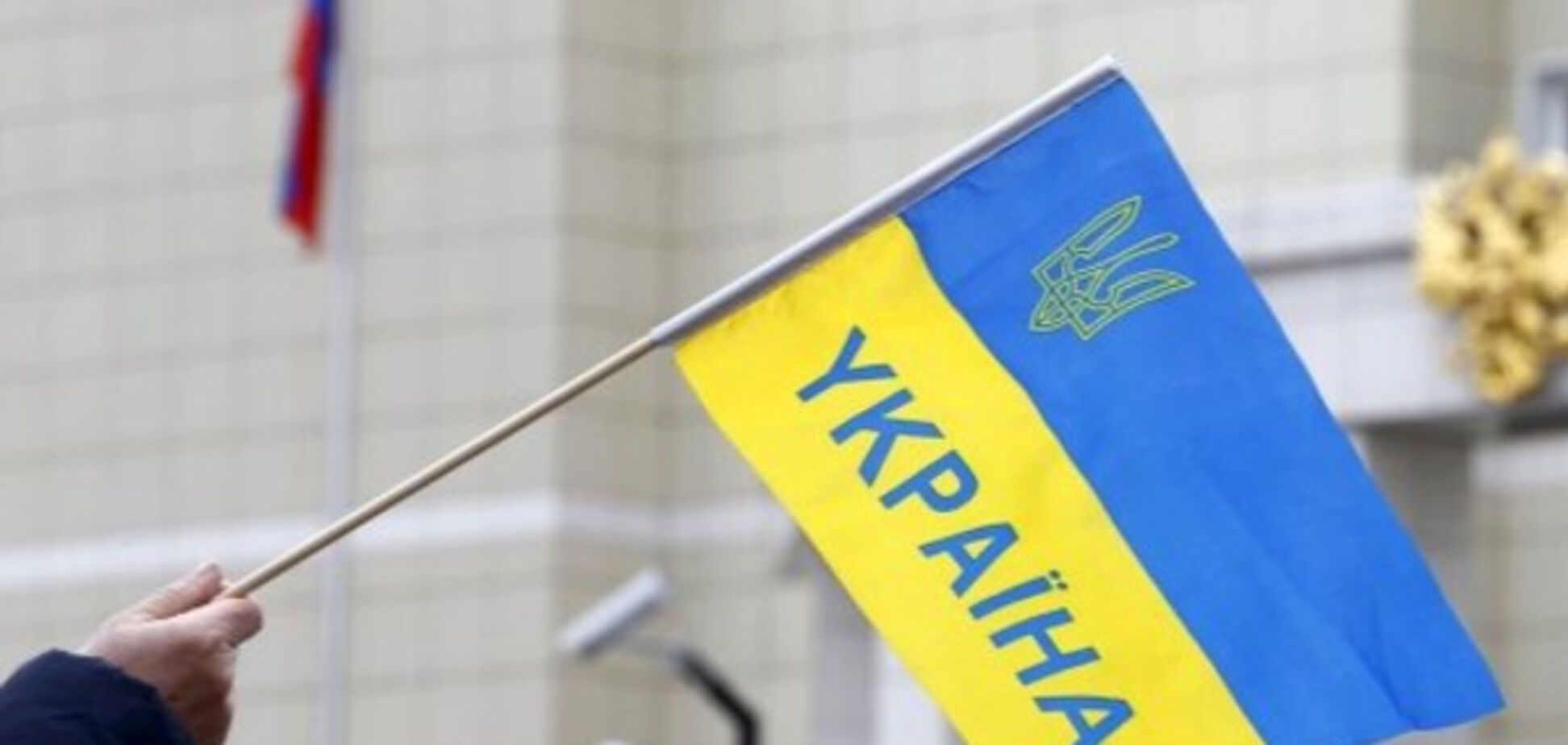 россия и украина