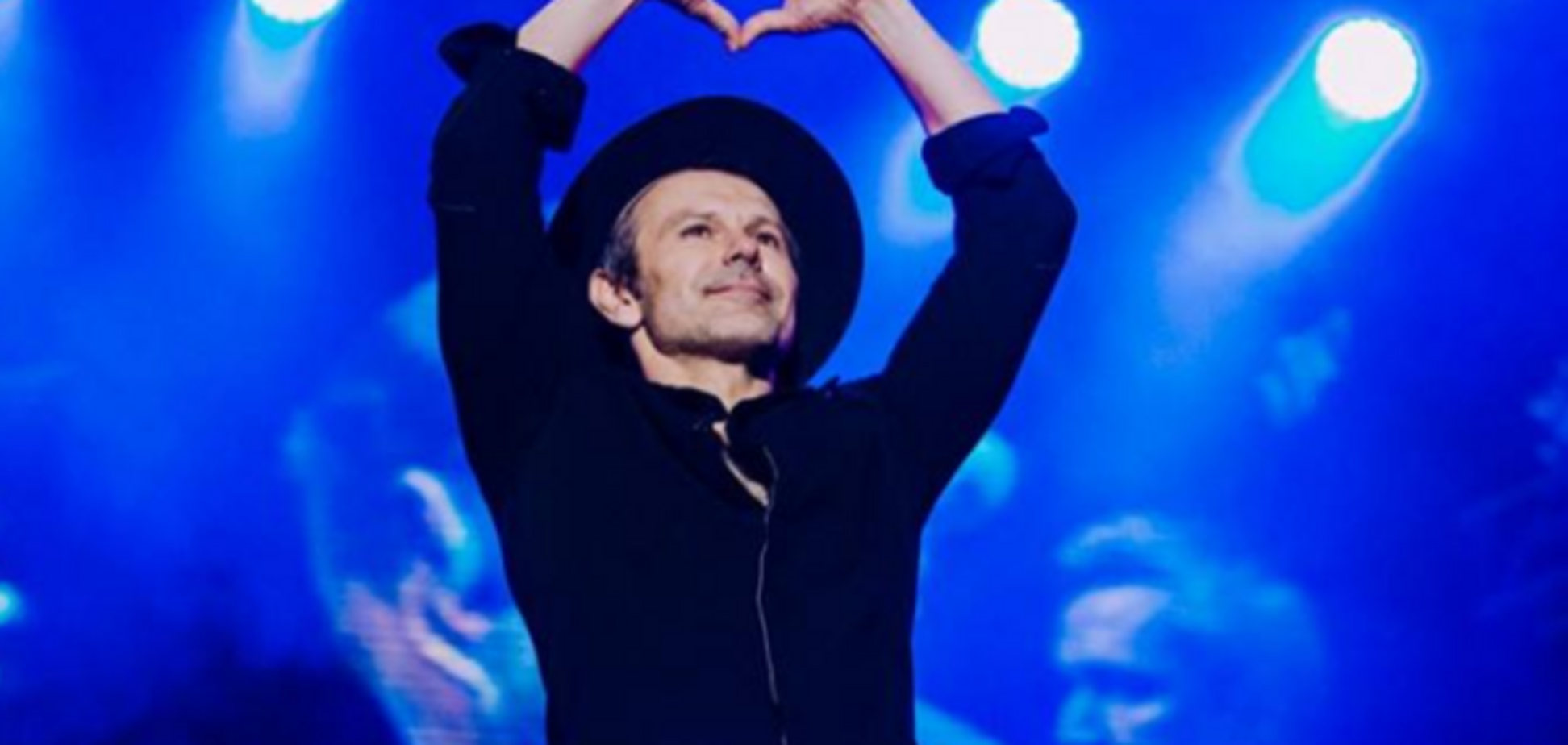 У Вакарчука на концерте сгорели джинсы: появились подробности