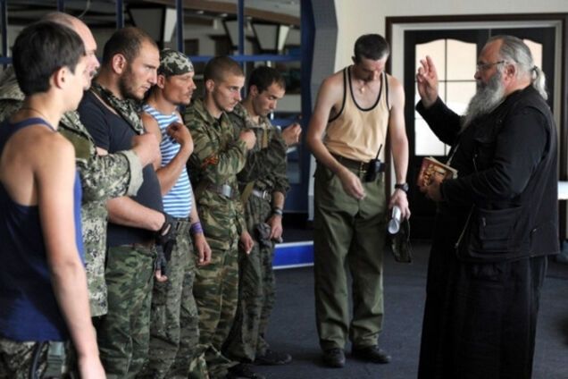 Украинская православная церковь Московского патриархата