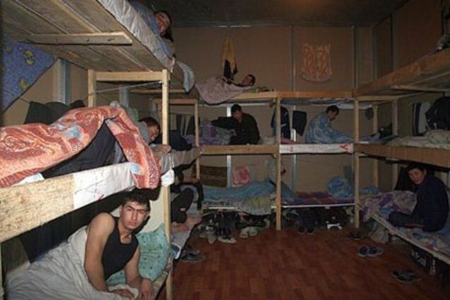 Украинцы в рабстве