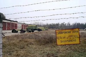 Військова частина Бориспіль