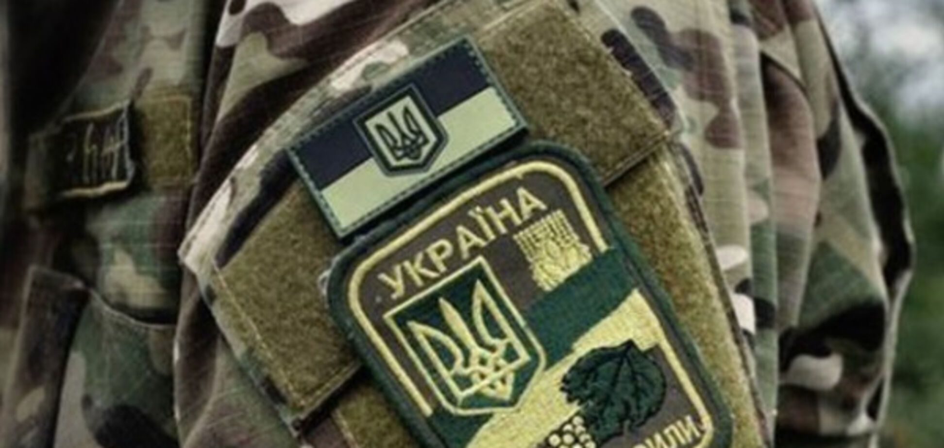 Крупный успех сил АТО на Луганщине: появились новые подробности и карта