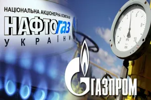 Ілюстрація