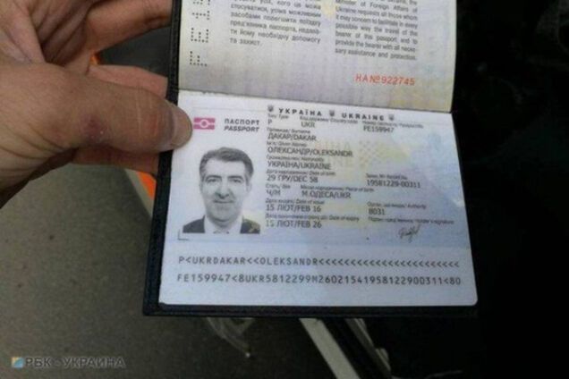 Покушение на Осмаева и Окуеву: стало известно, откуда у киллера украинский паспорт