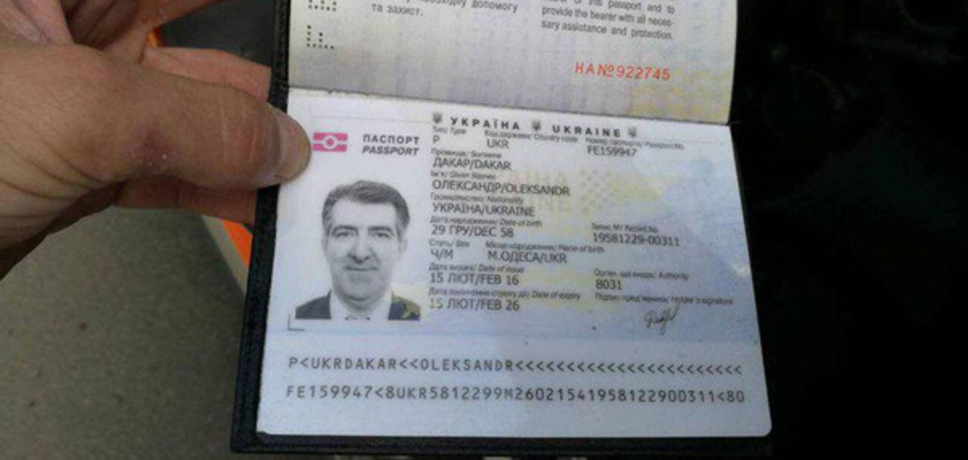 Напавший на Осмаева оказался личным киллером Кадырова