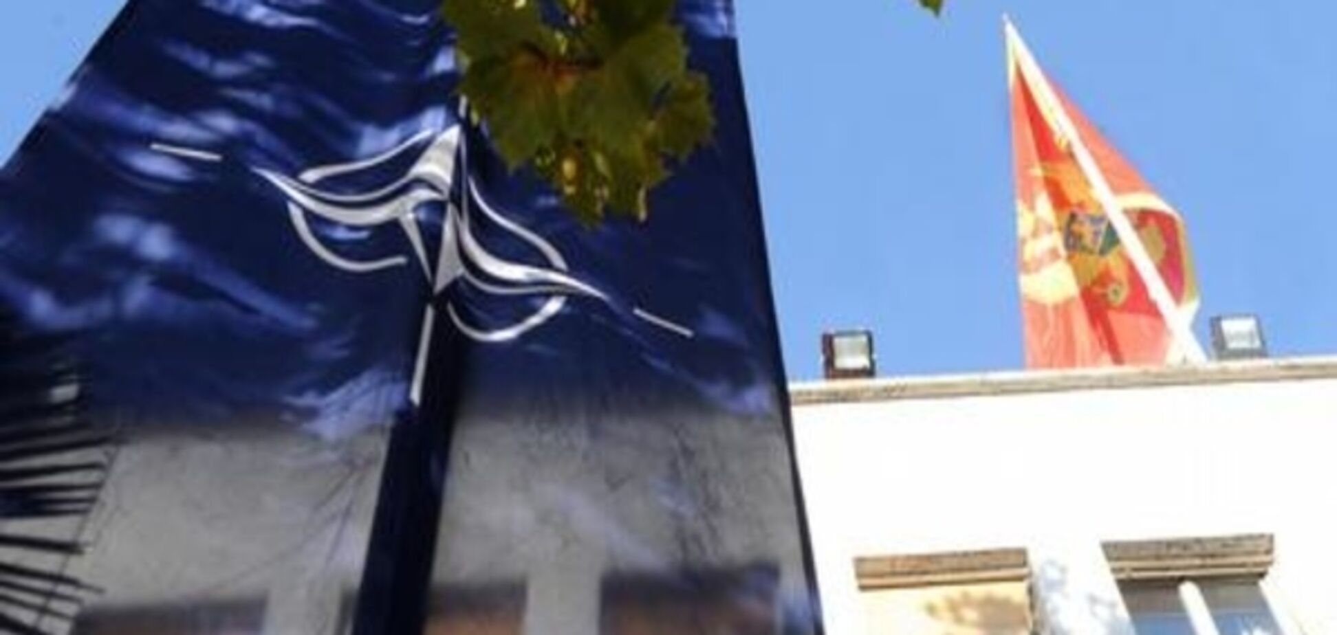 5-го червня Чорногорія стане 29-м членом НАТО