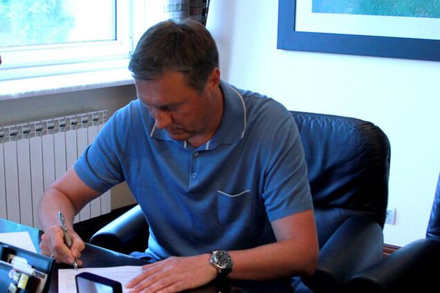 Александр Хацкевич