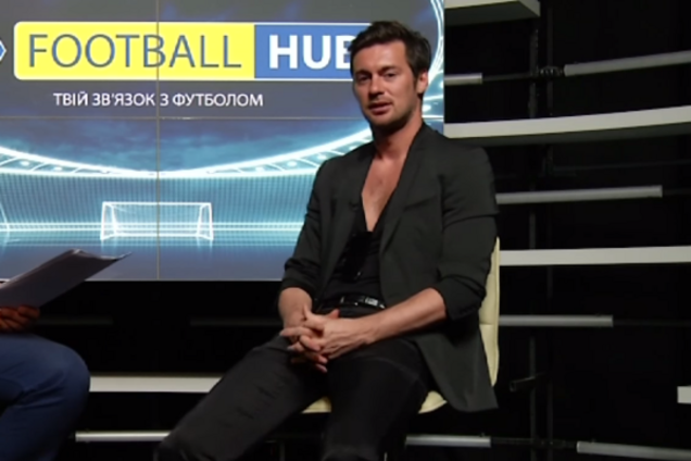 Артем Милевский футбольный на голову