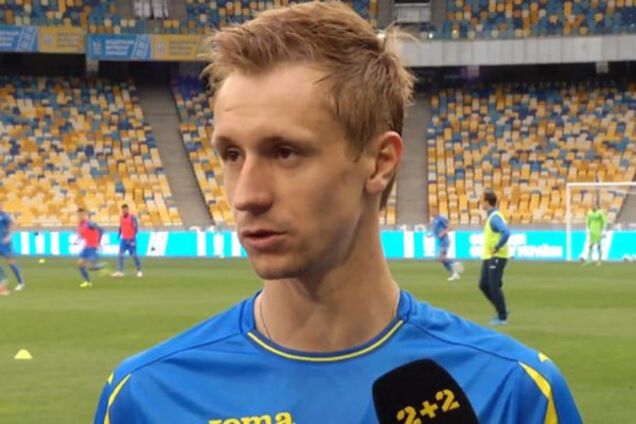 Богдан Бутко