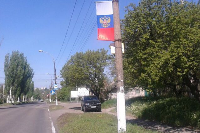 Чистяков, окуповане місто, \'ДНР\'