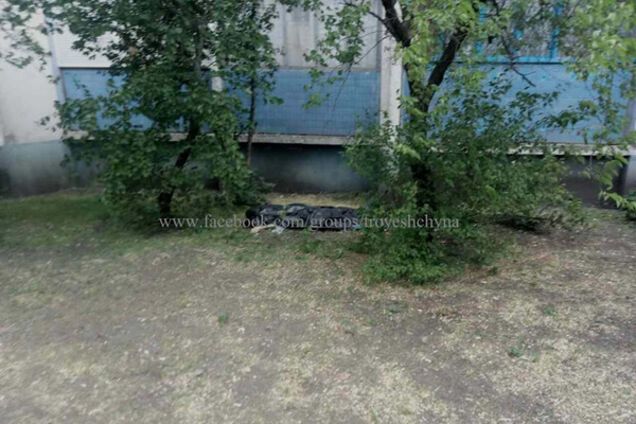 место происшествия