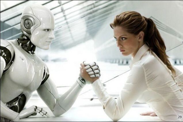 Мир будущего