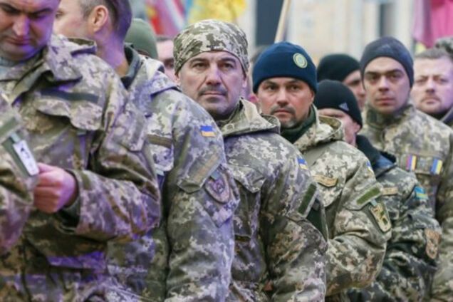 ОФицеры запаса