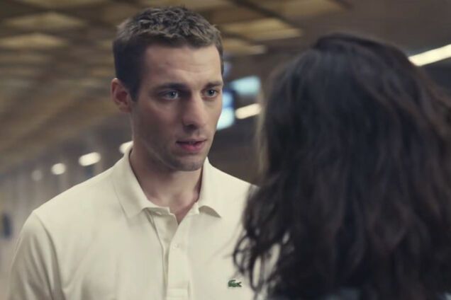 реклама Lacoste