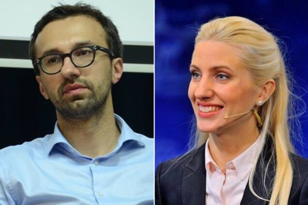 Сергій Лещенко, Світлана Заліщук