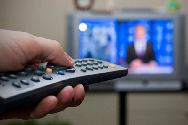 Телевидение