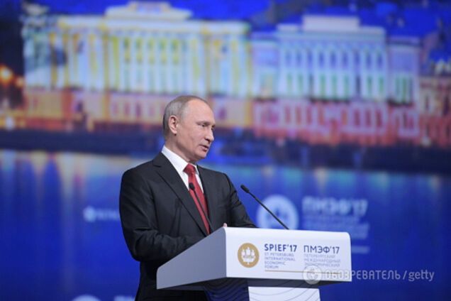 Володимир Путін