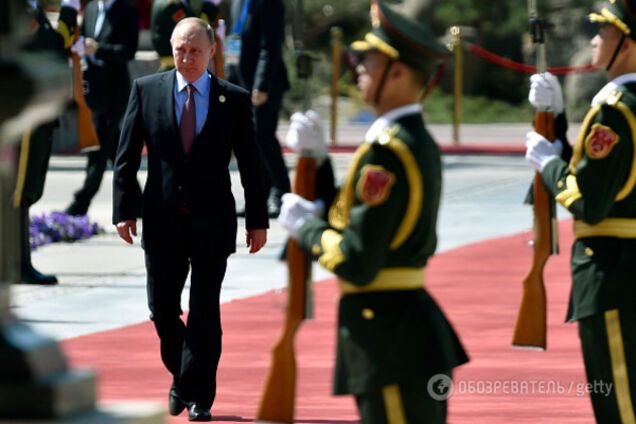 Владимир Путина