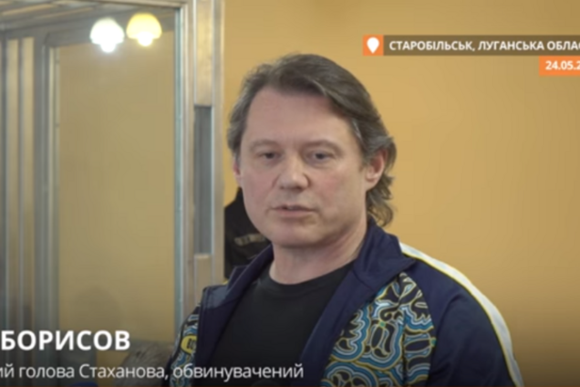 Юрій Борисов