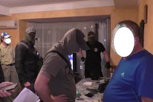 затримання
