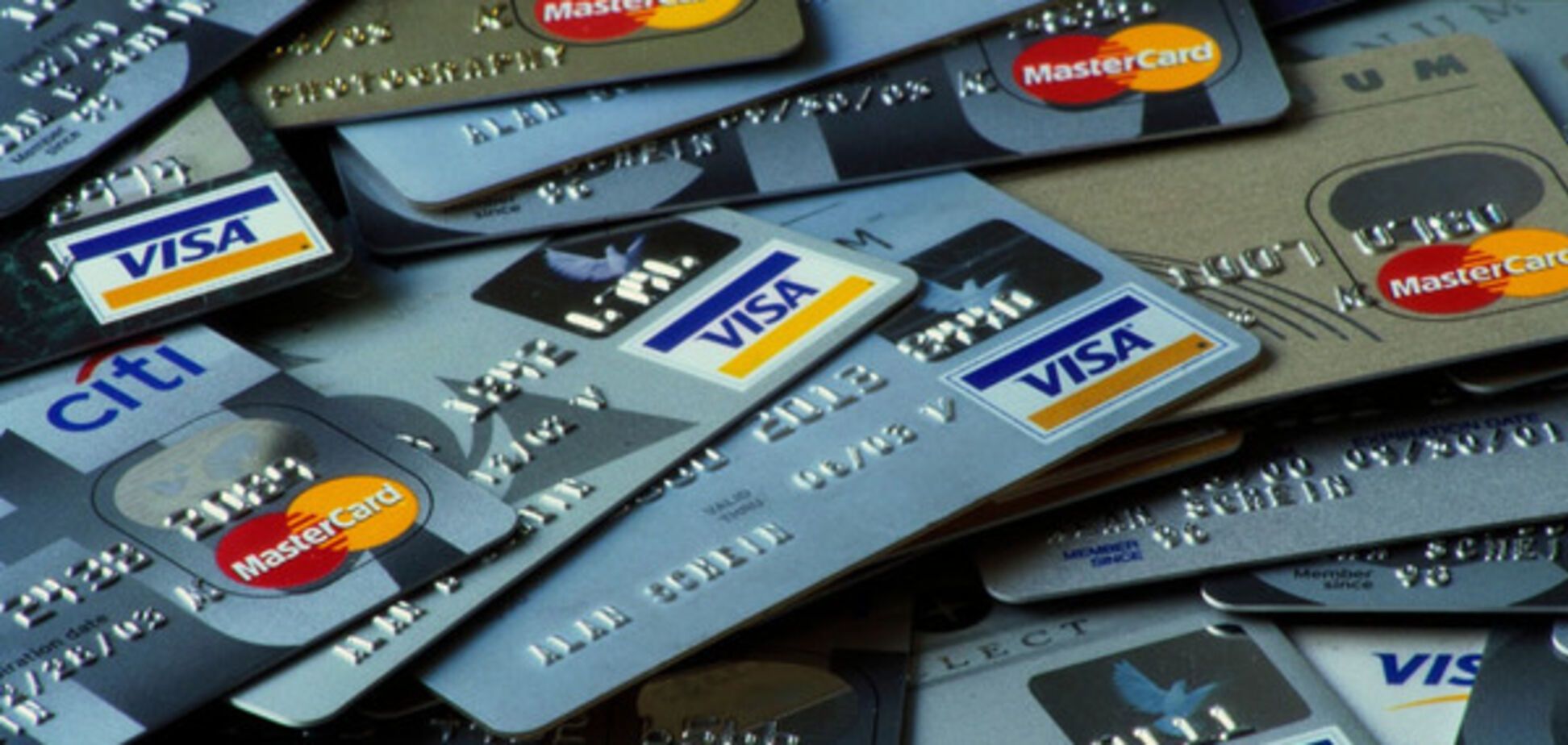 Определены лучшие кредитки на украинском рынке