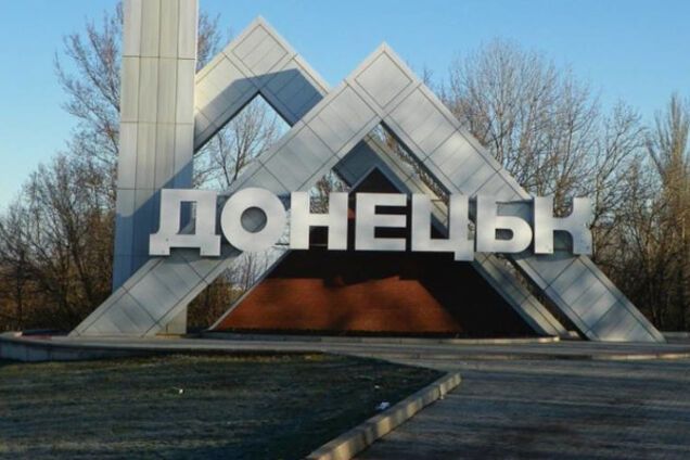 Развенчание небольшого, но паскудного вброса террористов