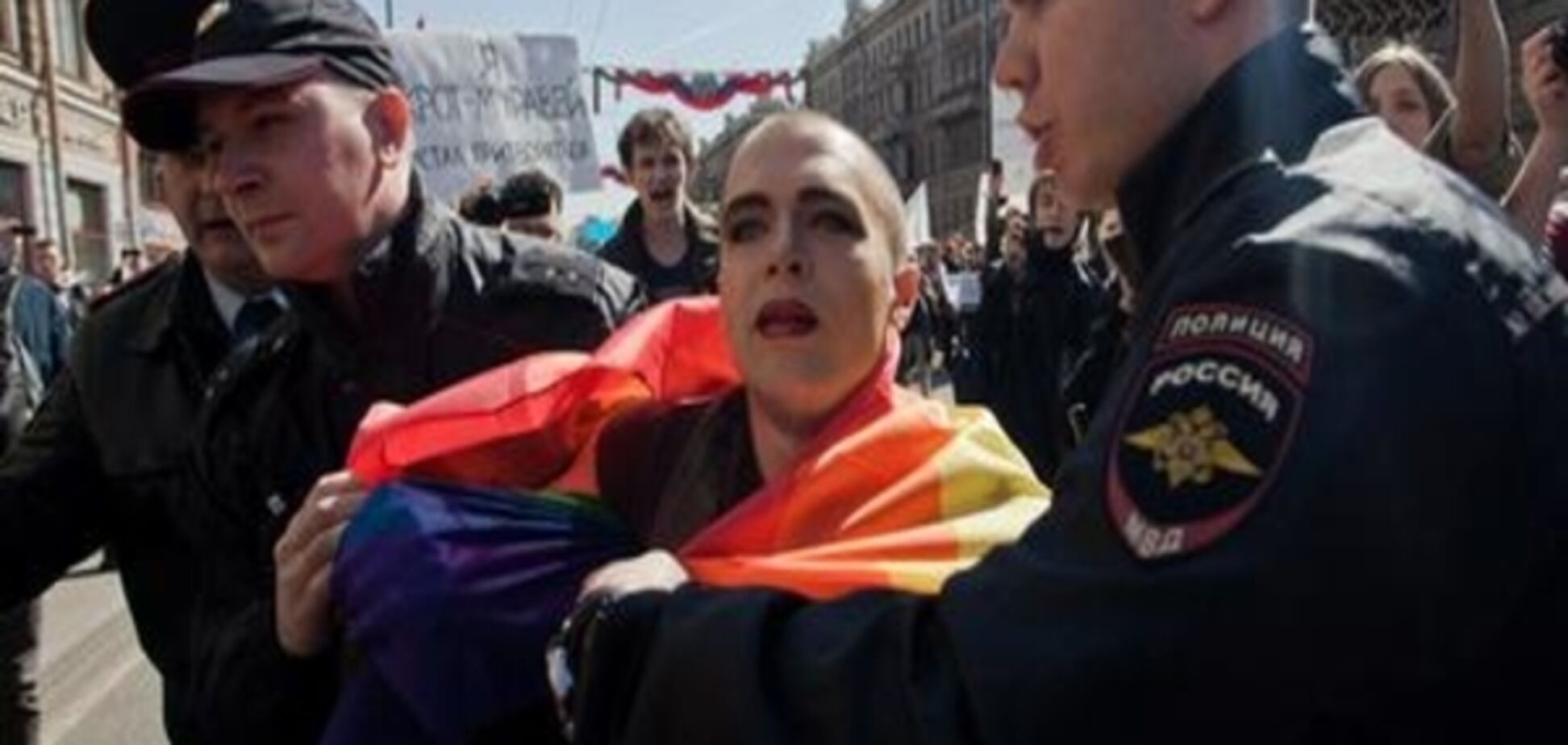 ЄСПЛ визнав закон РФ про заборону 'гей-пропаганди' дискримінаційним