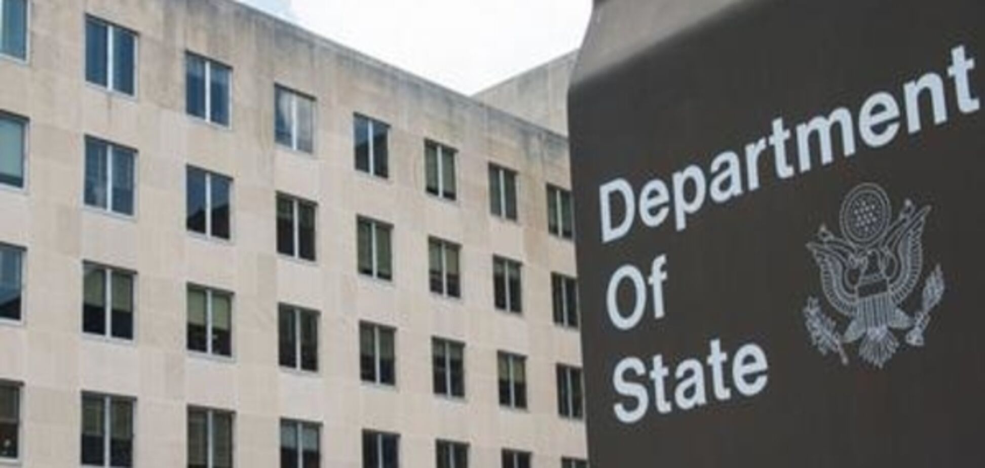 У США 'збиті з пантелику' позицією арабських держав щодо Катару