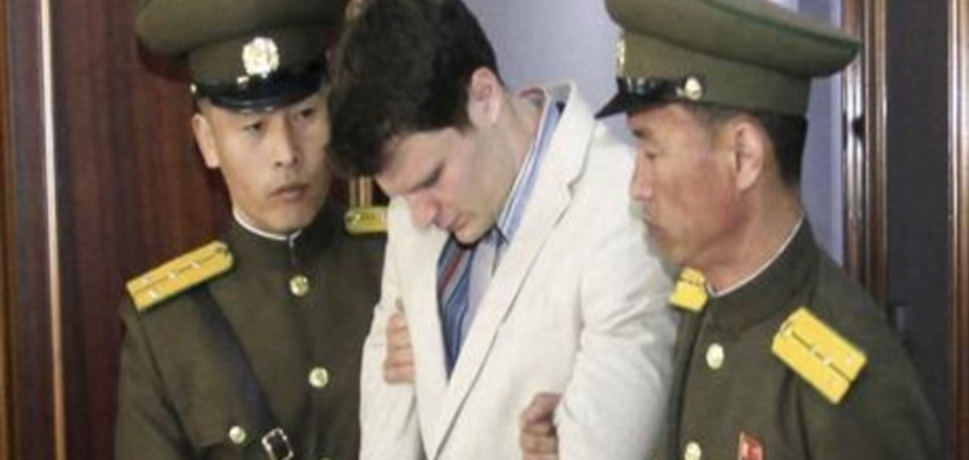 Помер засуджений у КНДР американський студент Отто Уормбір