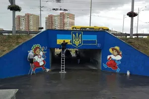 Арт на Троещине