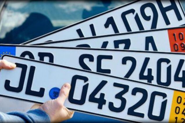 авто на иностранных номерах
