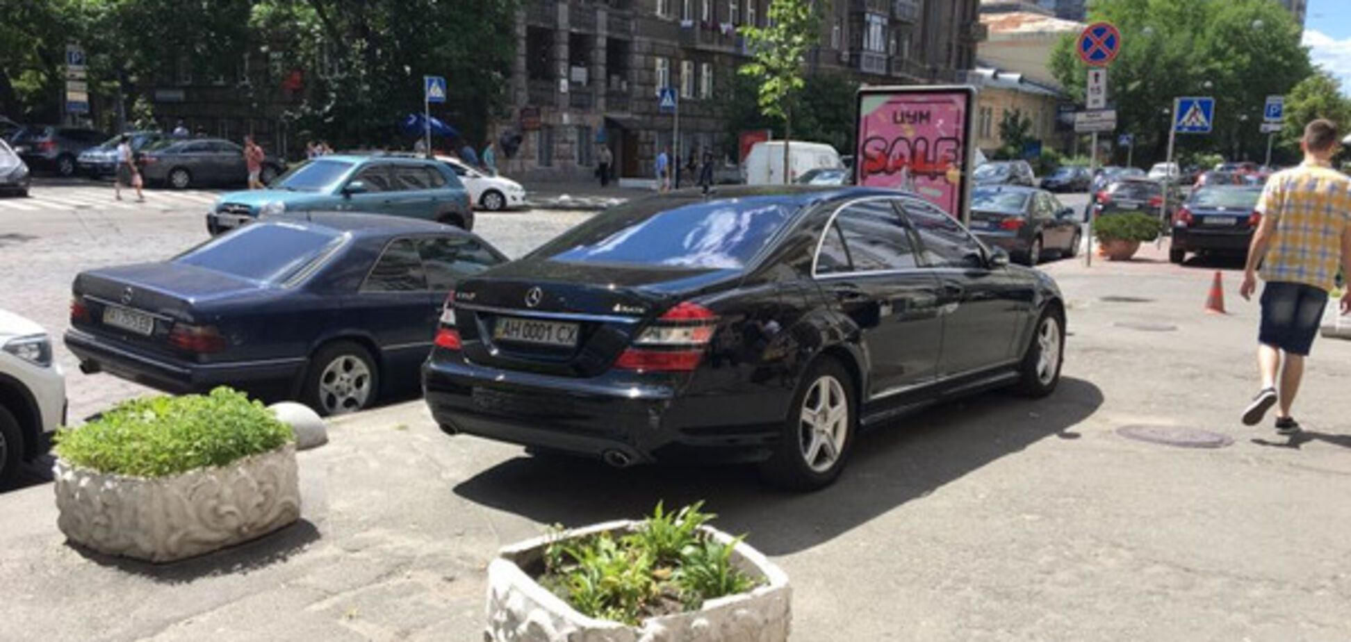 Автохам в Киеве