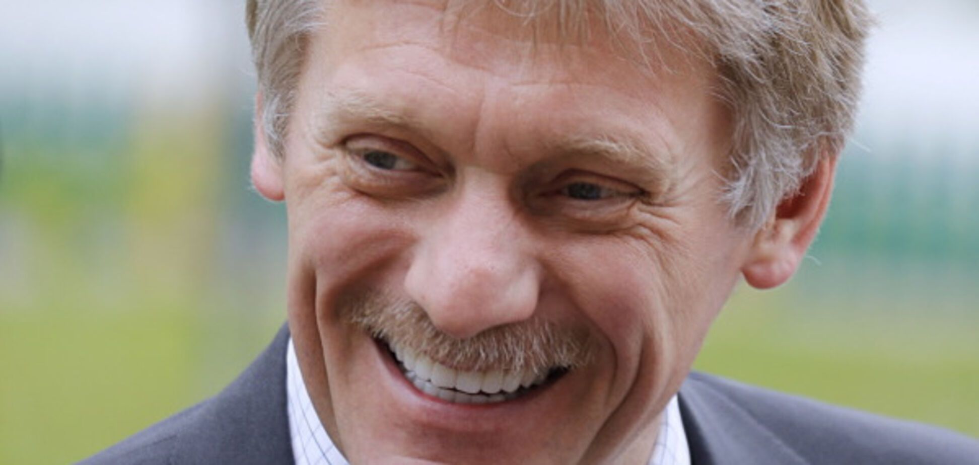 Дмитрий Песков